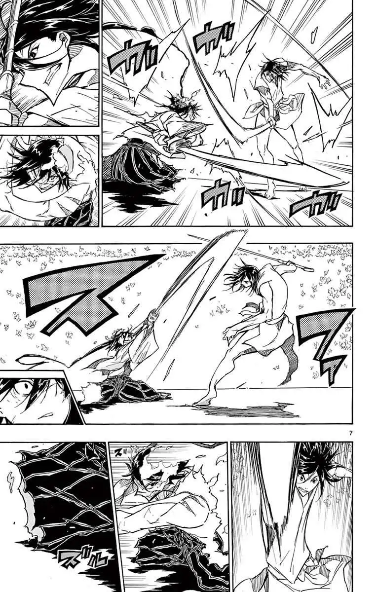 Joujuu Senjin!! Mushibugyo Chapter 313 7